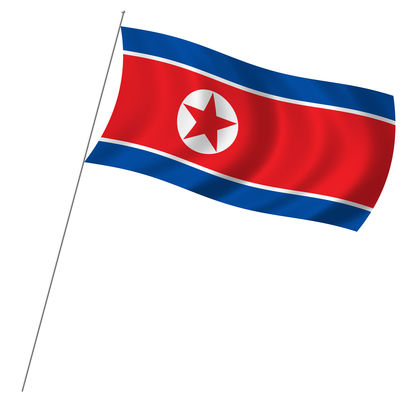 North Korea 3996