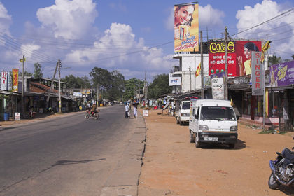 Sri Lanka 3970